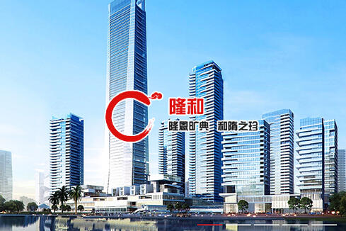 盘锦建站-广州隆和通信科技有限公司