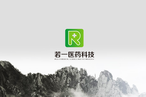 盘锦建站-若一医药科技
